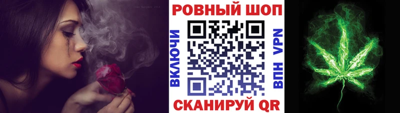 Названия наркотиков Кашин А ПВП КОКАИН Меф мяу мяу Галлюциногенные грибы ГАШИШ Метадон Бошки Шишки