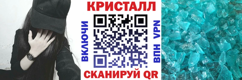 Амфетамин Розовый  Кашин 