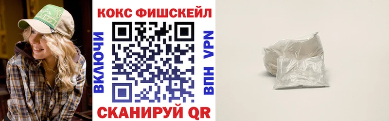 COCAIN 97%  Кашин 
