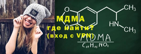 сатива Алексин