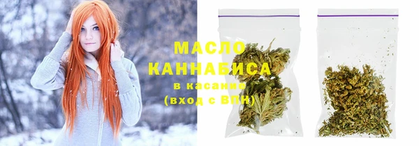 сатива Алексин