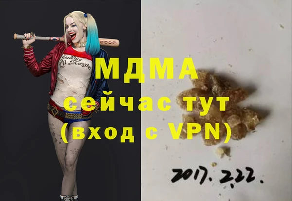 jwh Алексеевка