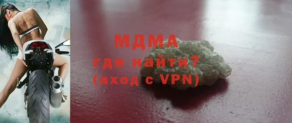 сатива Алексин