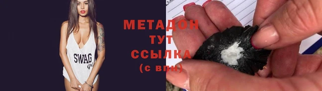 jwh Алексеевка