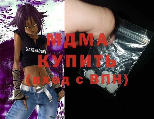 сатива Алексин