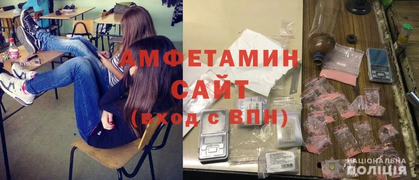 бутик Коряжма