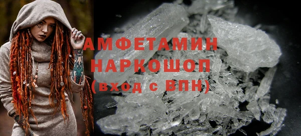 бутират Корсаков