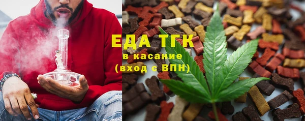 jwh Алексеевка