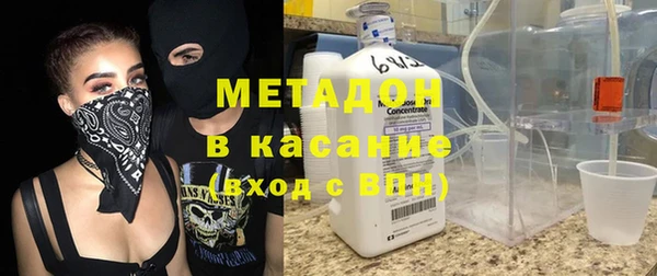 сатива Алексин