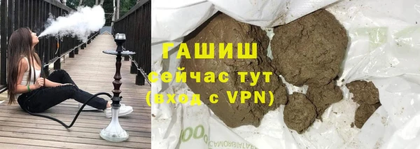 сатива Алексин