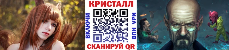 Метамфетамин Methamphetamine Кашин