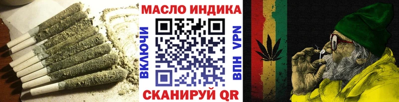 закладка  MEGA онион  ТГК Wax  Кашин 