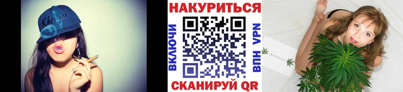 Бошки марихуана Bruce Banner  Кашин 